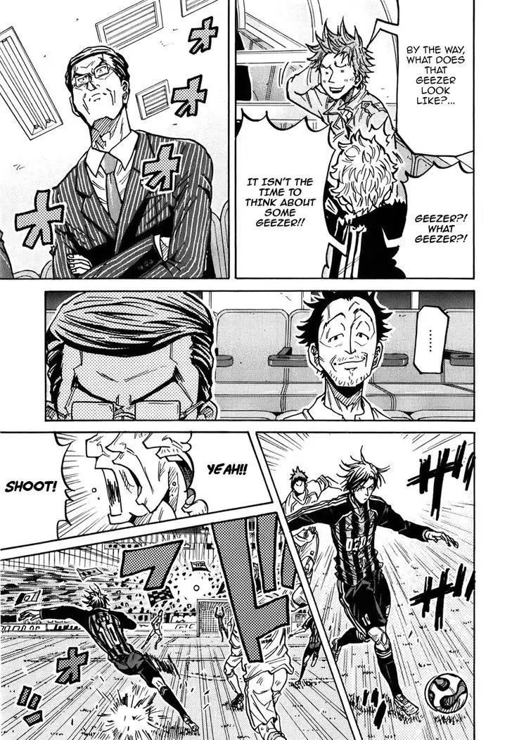 Giant Killing Chapter 229 page 10 - Chapter 229