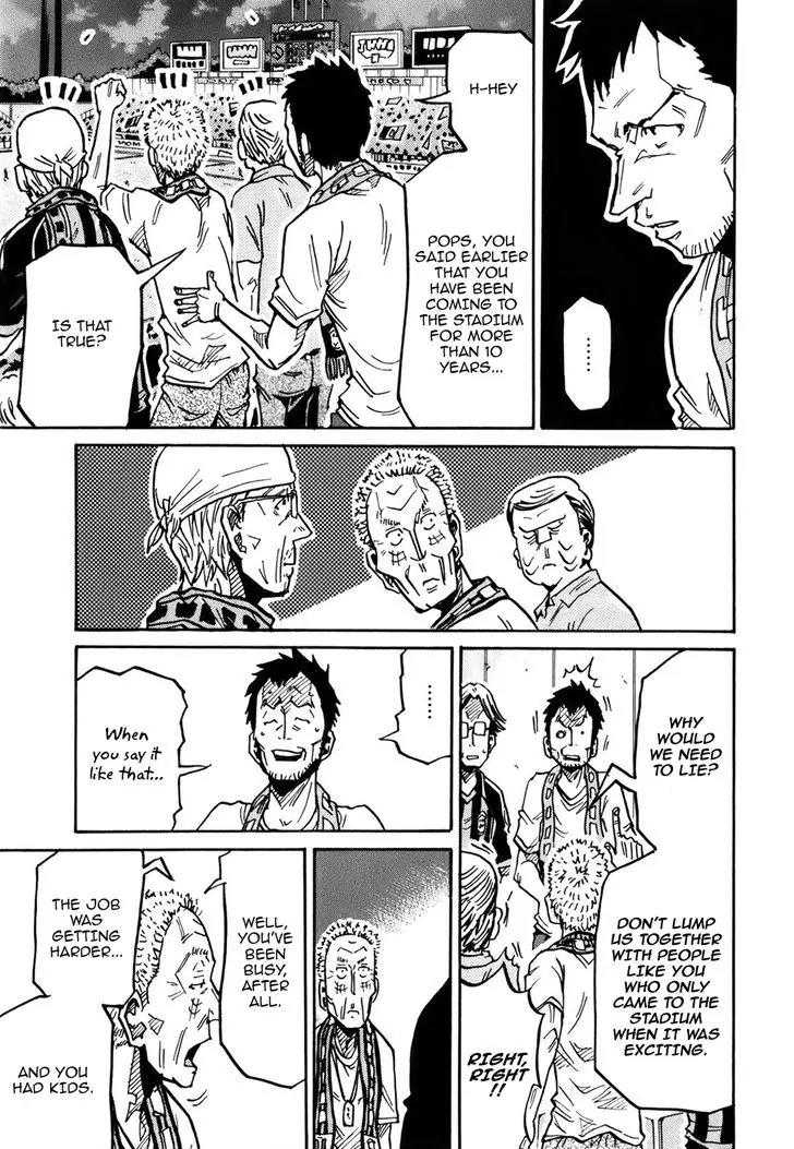 Giant Killing Chapter 229 page 12 - Chapter 229