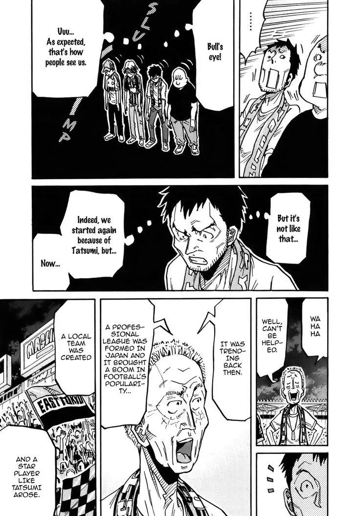 Giant Killing Chapter 229 page 14 - Chapter 229