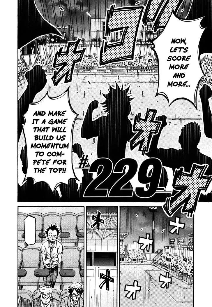 Giant Killing Chapter 229 page 3 - Chapter 229