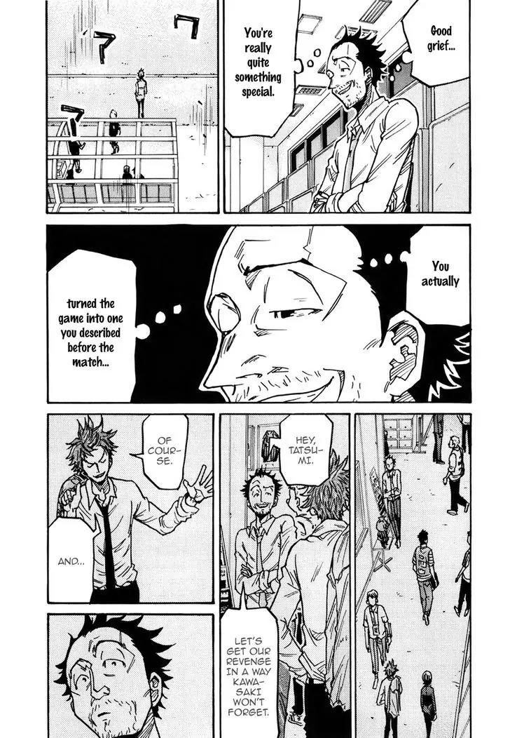 Giant Killing Chapter 229 page 4 - Chapter 229