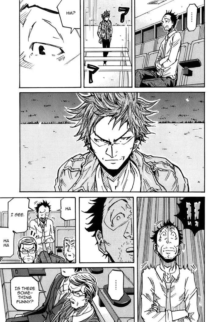 Giant Killing Chapter 229 page 6 - Chapter 229