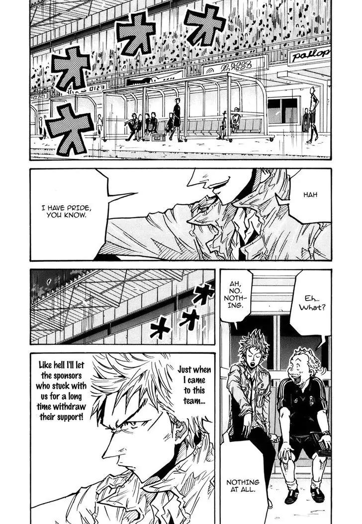 Giant Killing Chapter 229 page 8 - Chapter 229