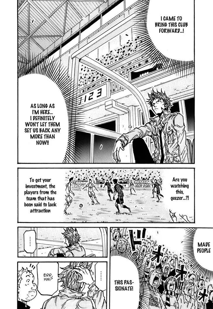 Giant Killing Chapter 229 page 9 - Chapter 229