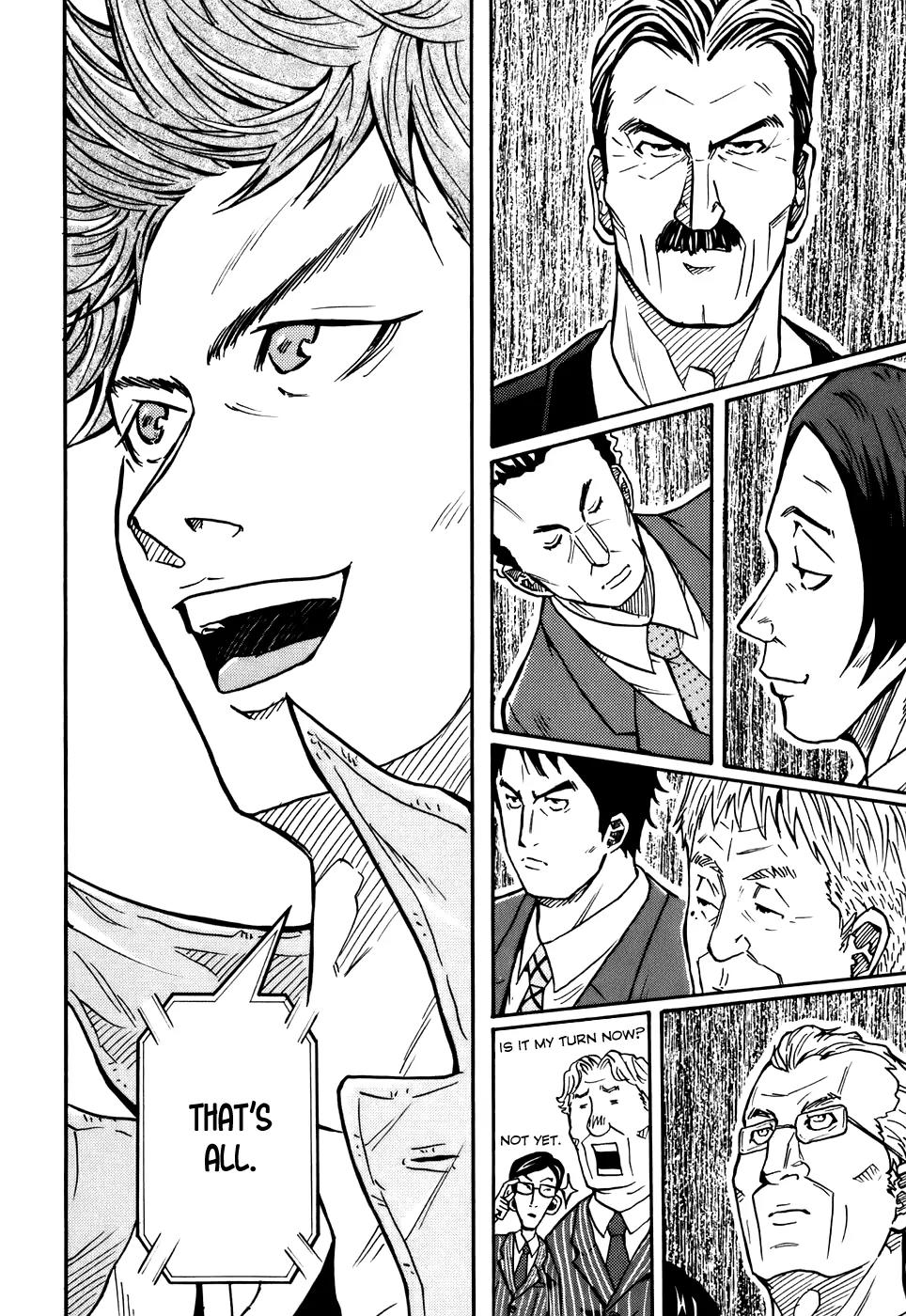 Giant Killing Chapter 23 page 12 - Chapter 23