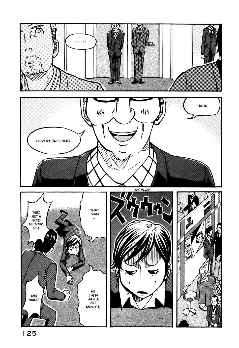 Giant Killing Chapter 23 page 13 - Chapter 23