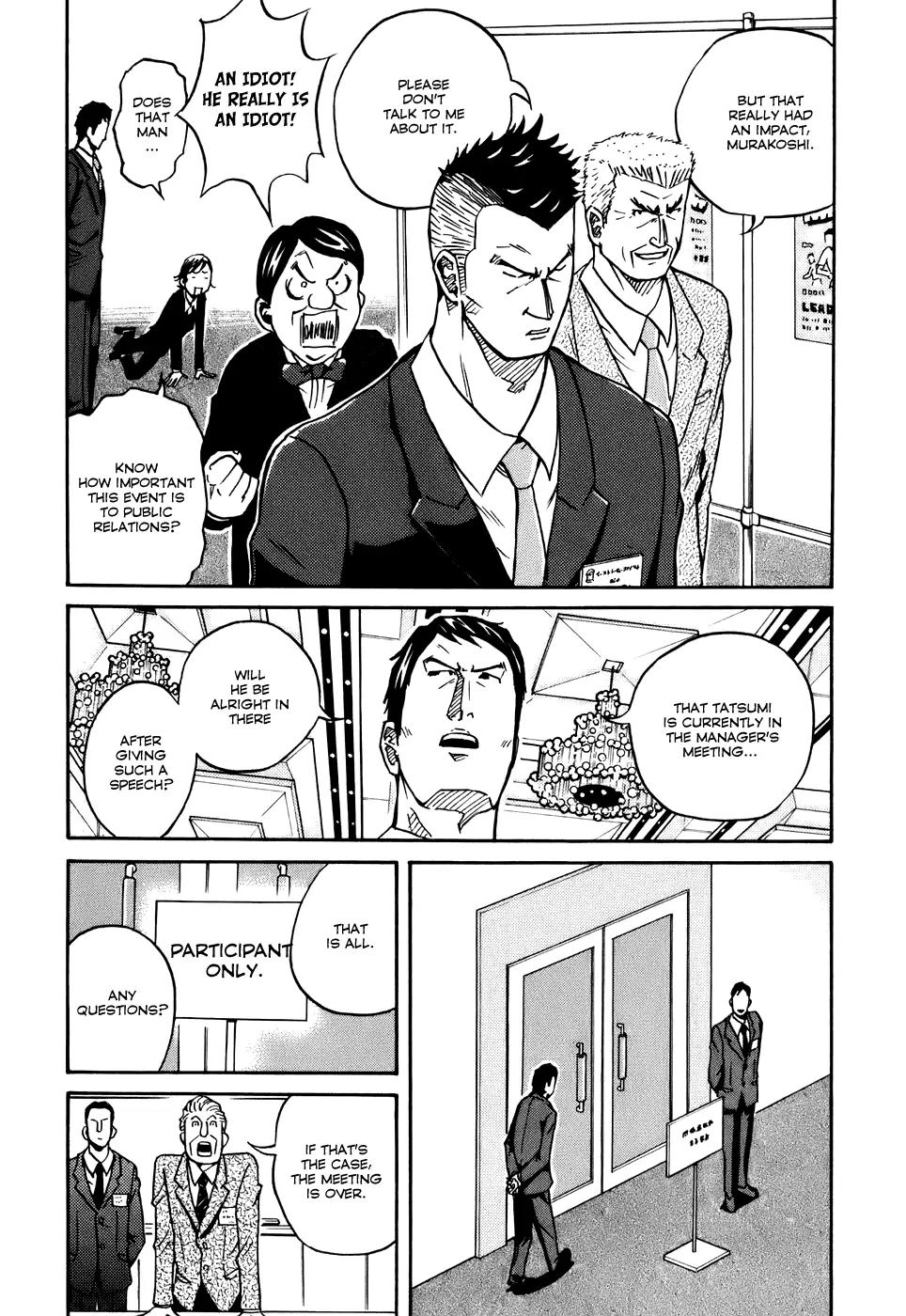 Giant Killing Chapter 23 page 14 - Chapter 23