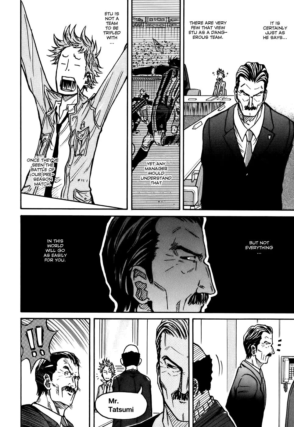 Giant Killing Chapter 23 page 16 - Chapter 23