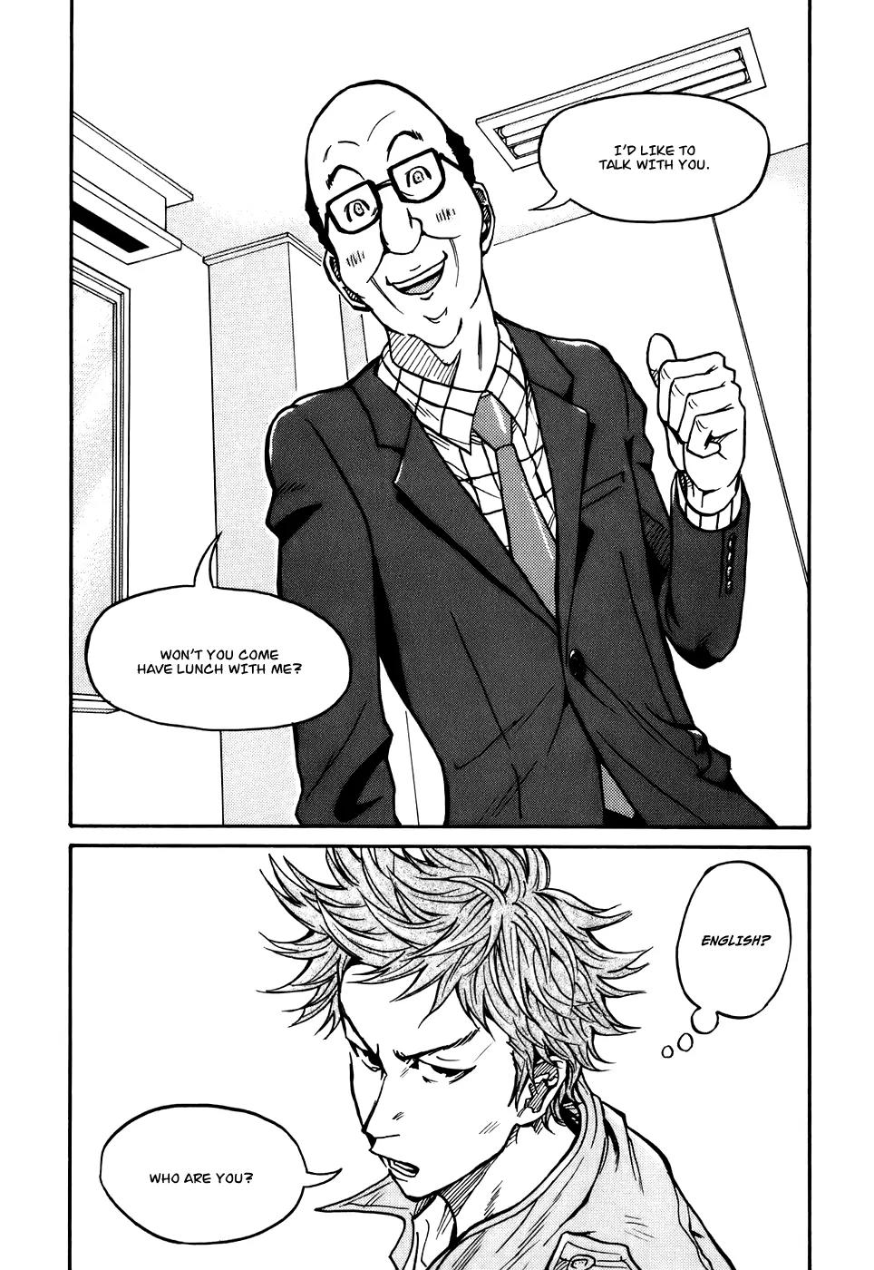 Giant Killing Chapter 23 page 17 - Chapter 23