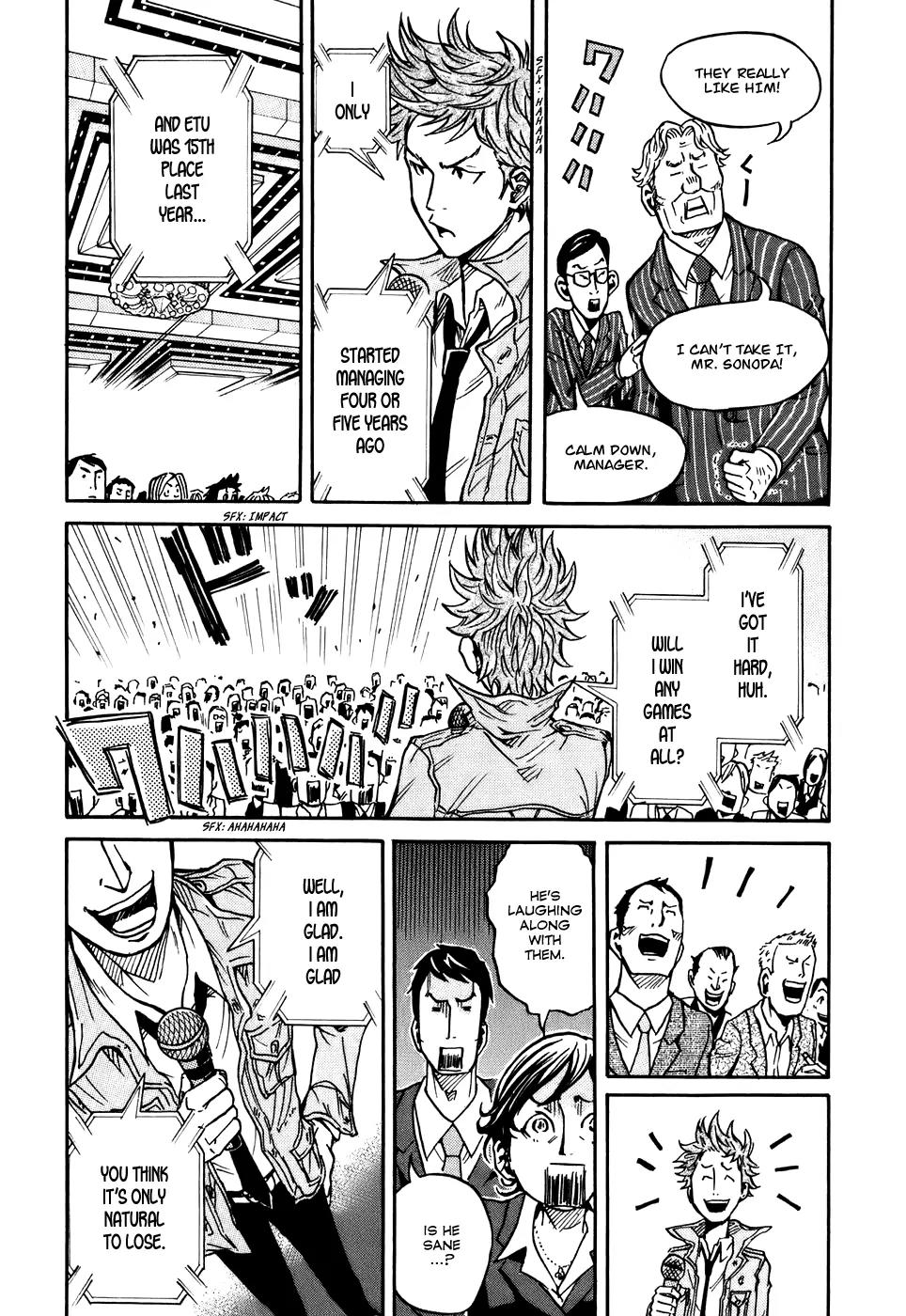 Giant Killing Chapter 23 page 7 - Chapter 23