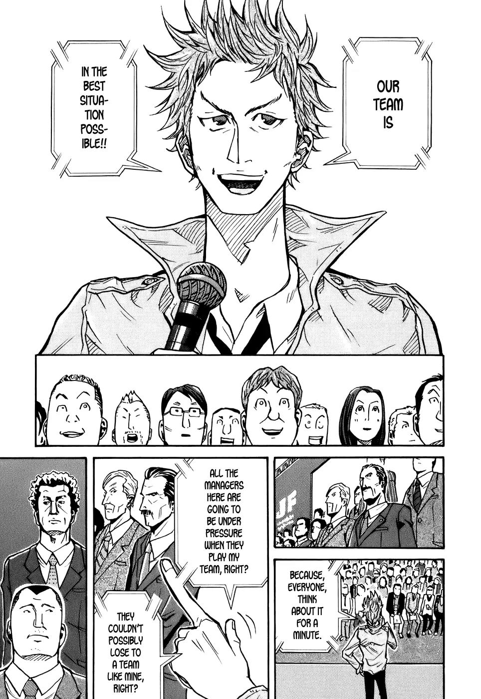 Giant Killing Chapter 23 page 8 - Chapter 23