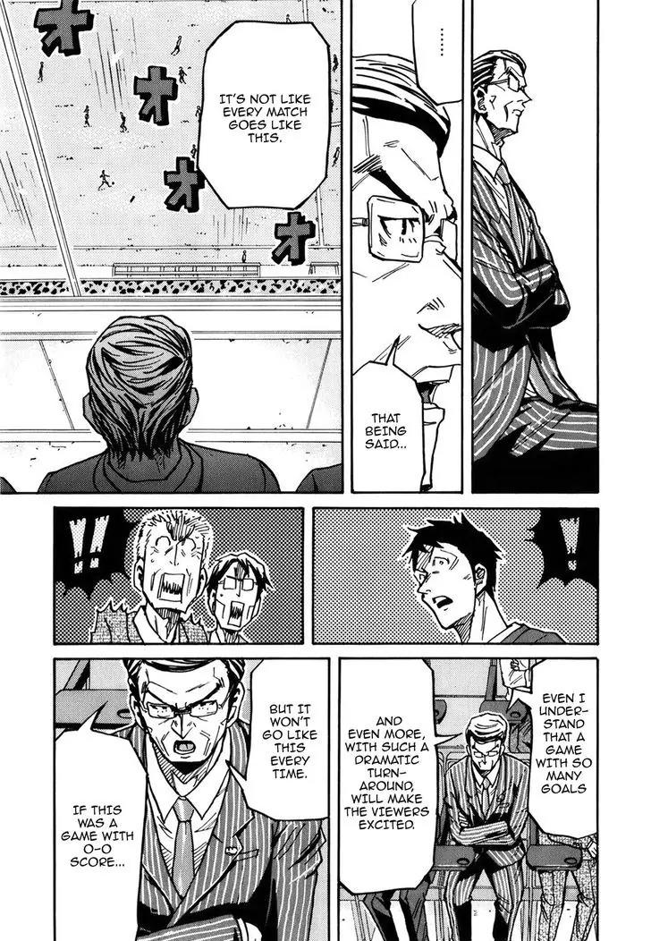 Giant Killing Chapter 230 page 10 - Chapter 230