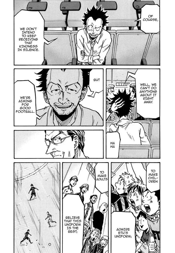Giant Killing Chapter 230 page 19 - Chapter 230