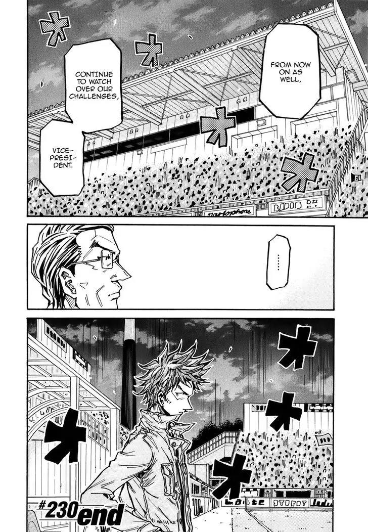 Giant Killing Chapter 230 page 21 - Chapter 230
