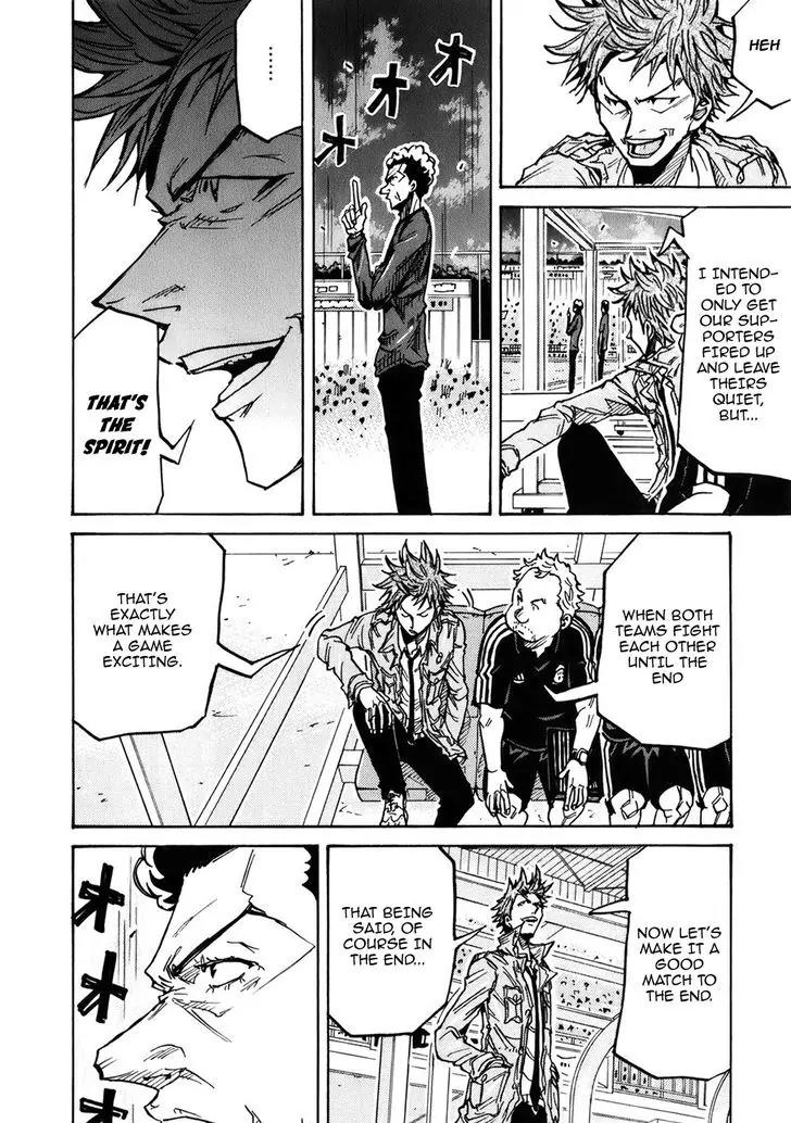 Giant Killing Chapter 230 page 5 - Chapter 230