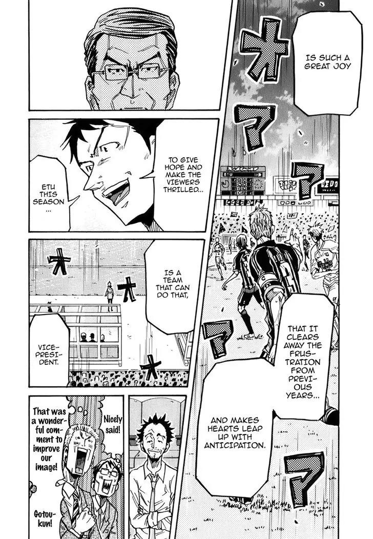 Giant Killing Chapter 230 page 9 - Chapter 230
