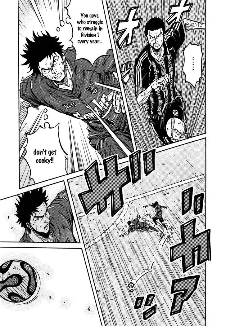 Giant Killing Chapter 231 page 18 - Chapter 231