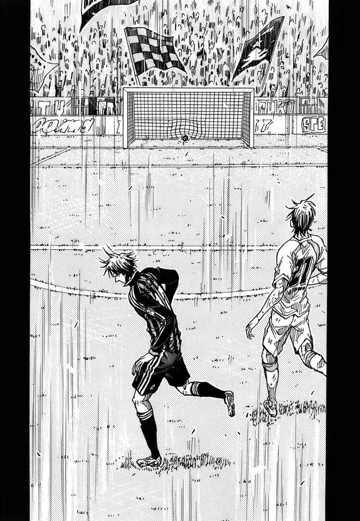 Giant Killing Chapter 231 page 20 - Chapter 231