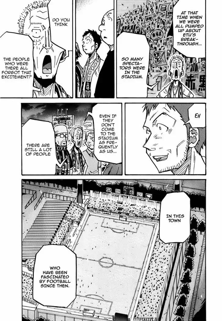 Giant Killing Chapter 232 page 10 - Chapter 232