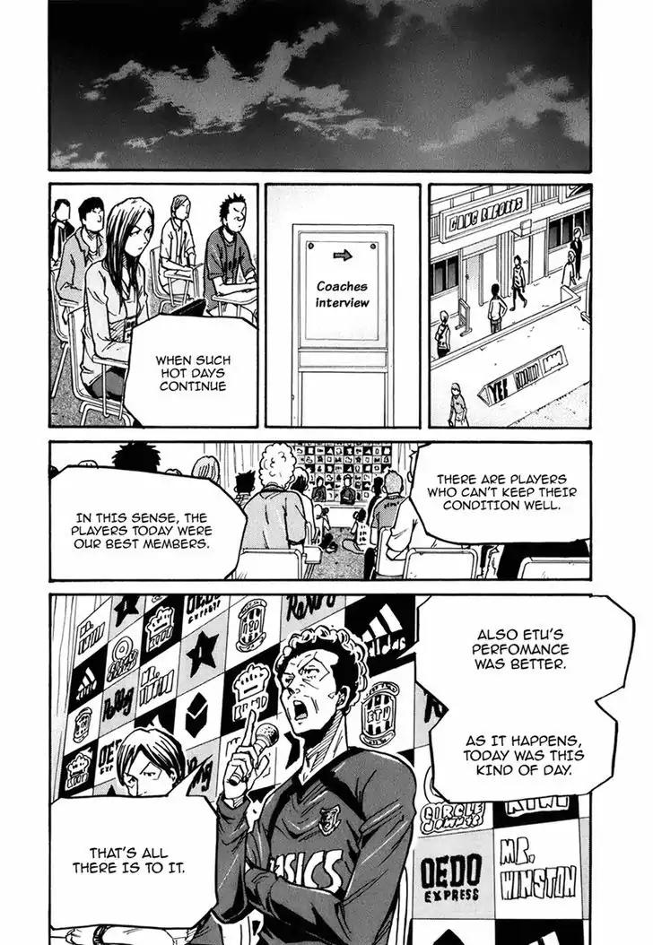 Giant Killing Chapter 232 page 11 - Chapter 232