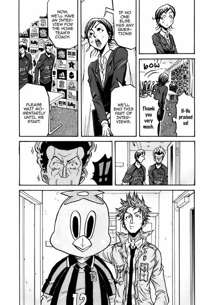 Giant Killing Chapter 232 page 12 - Chapter 232