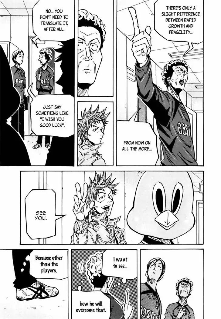 Giant Killing Chapter 232 page 14 - Chapter 232