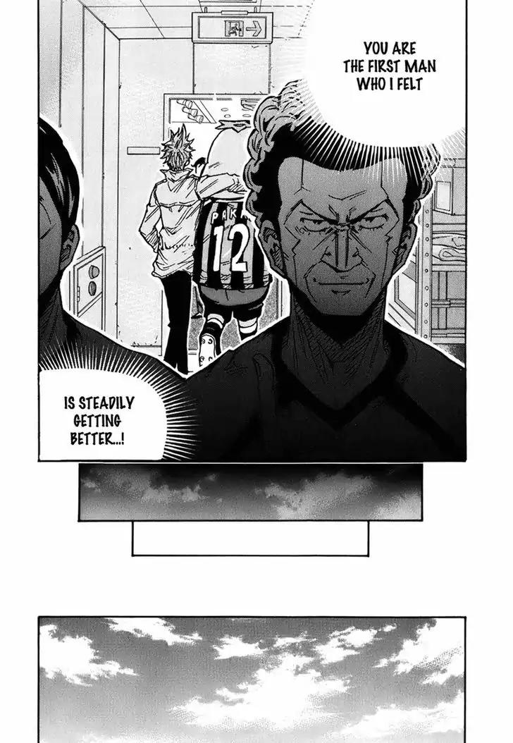 Giant Killing Chapter 232 page 15 - Chapter 232
