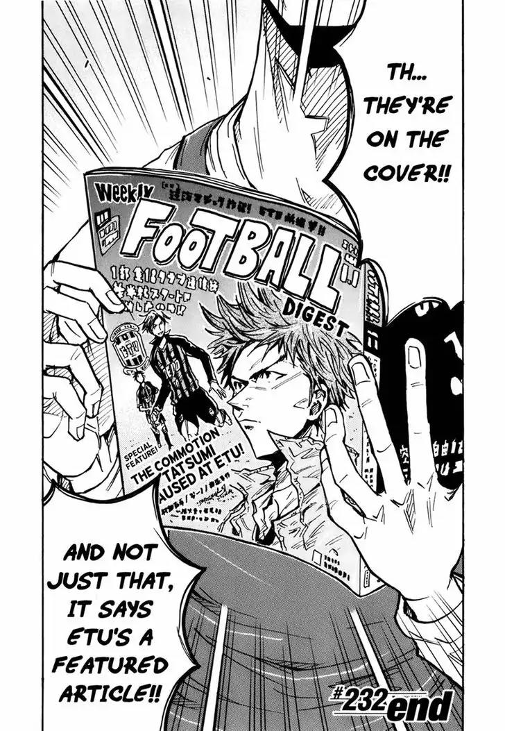 Giant Killing Chapter 232 page 17 - Chapter 232