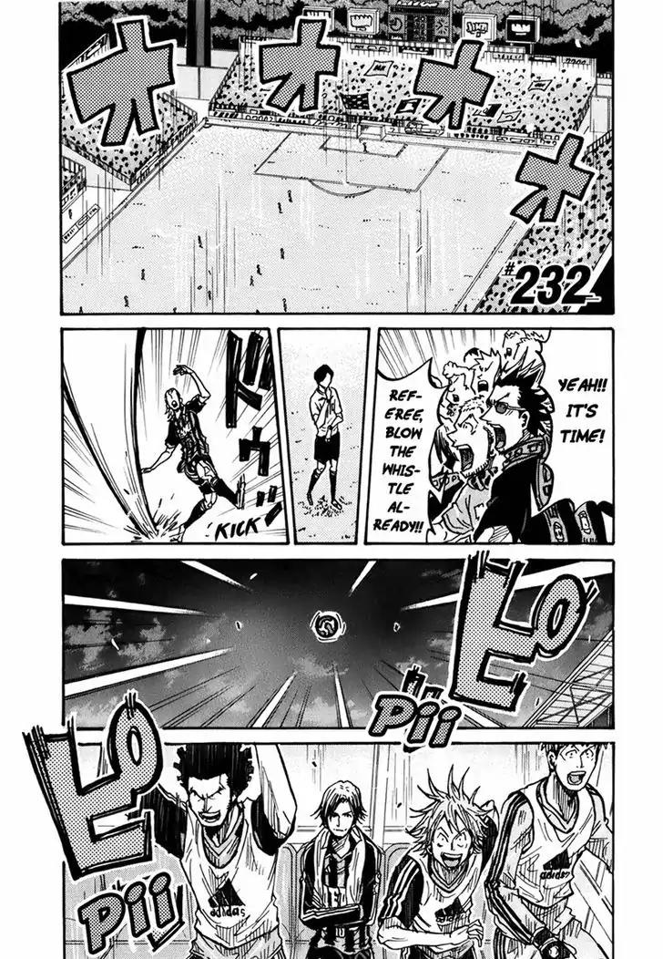 Giant Killing Chapter 232 page 2 - Chapter 232