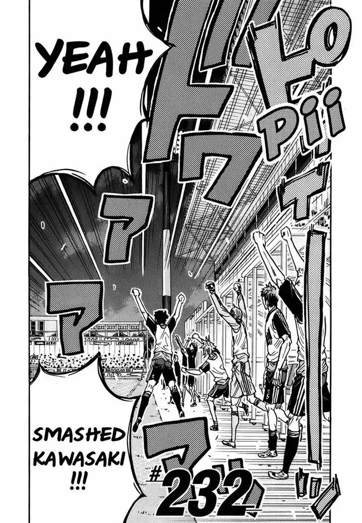 Giant Killing Chapter 232 page 3 - Chapter 232