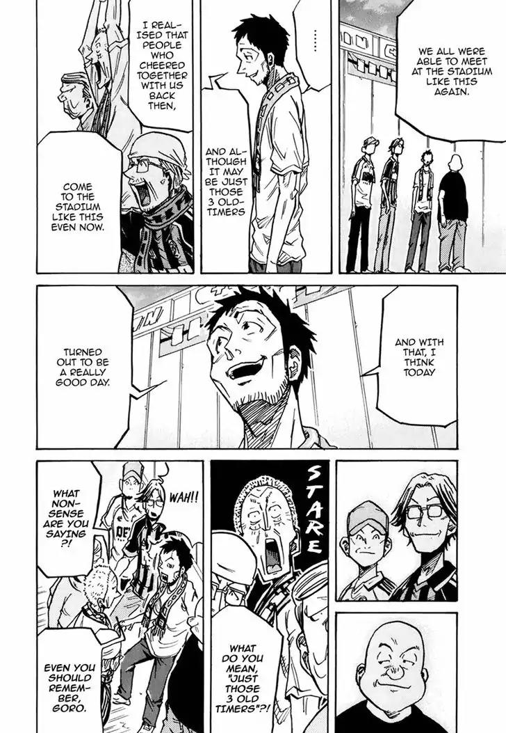 Giant Killing Chapter 232 page 9 - Chapter 232