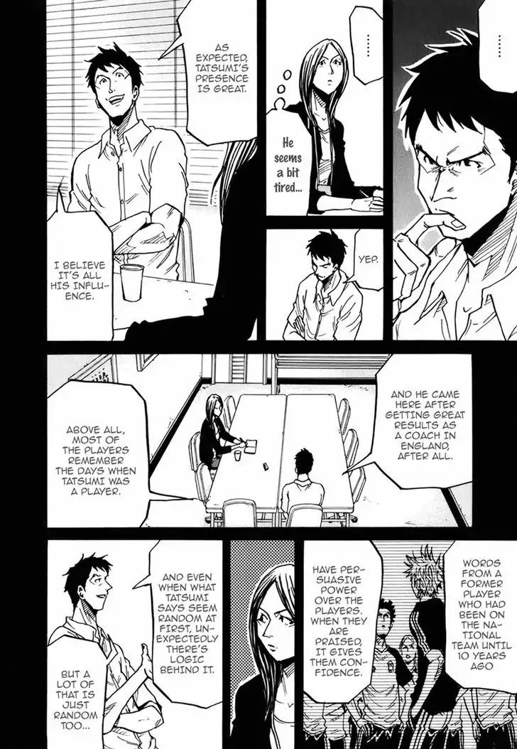 Giant Killing Chapter 233 page 11 - Chapter 233