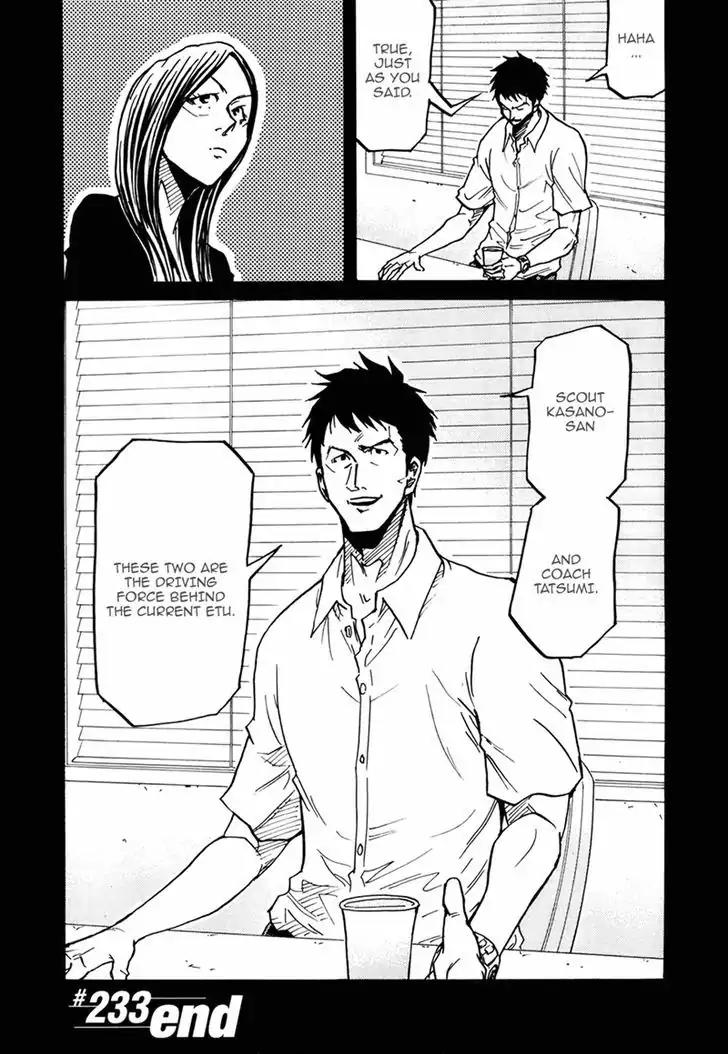 Giant Killing Chapter 233 page 13 - Chapter 233