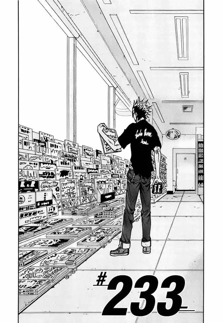 Giant Killing Chapter 233 page 3 - Chapter 233