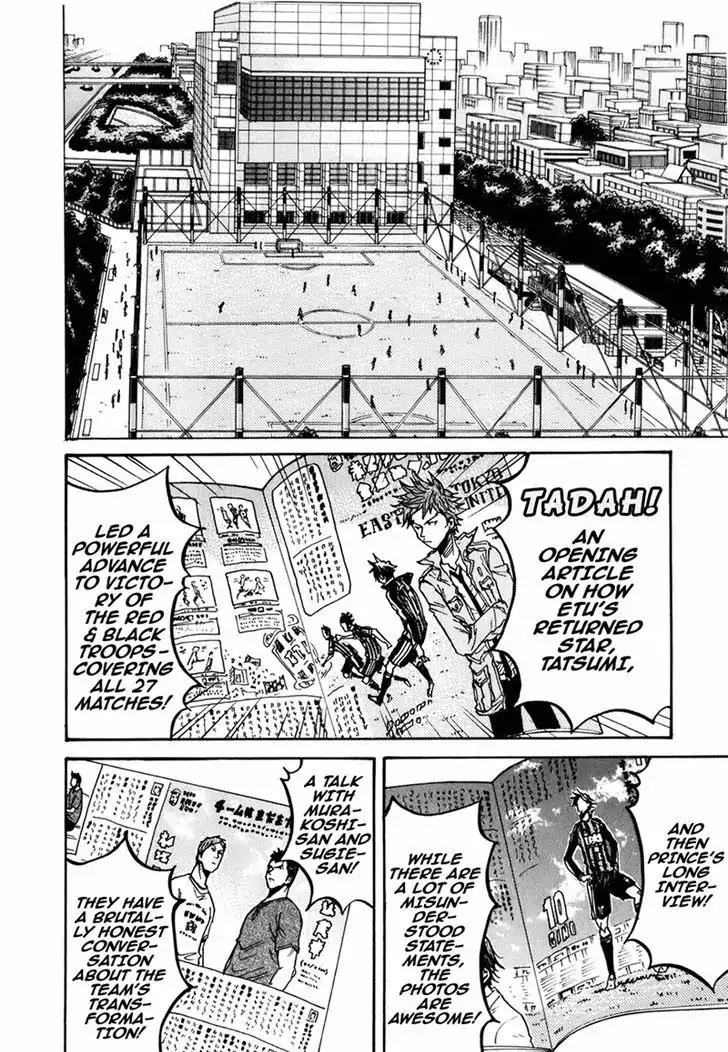 Giant Killing Chapter 233 page 5 - Chapter 233