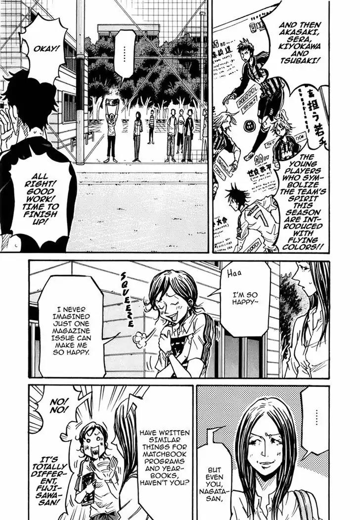Giant Killing Chapter 233 page 6 - Chapter 233