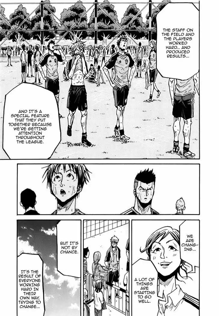 Giant Killing Chapter 233 page 8 - Chapter 233