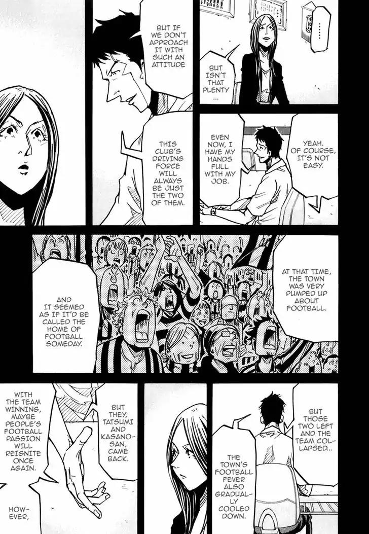 Giant Killing Chapter 234 page 10 - Chapter 234