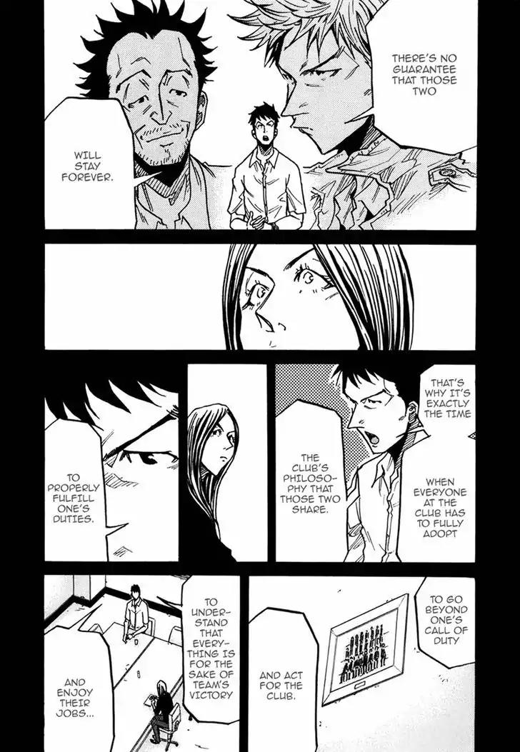 Giant Killing Chapter 234 page 11 - Chapter 234