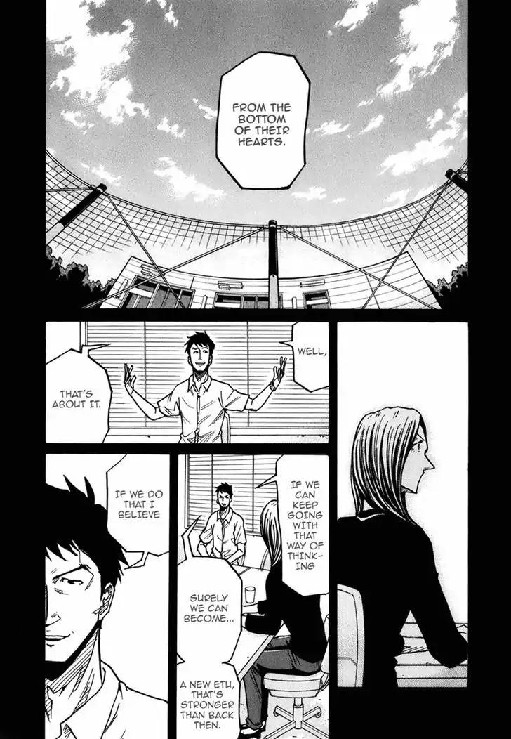 Giant Killing Chapter 234 page 12 - Chapter 234