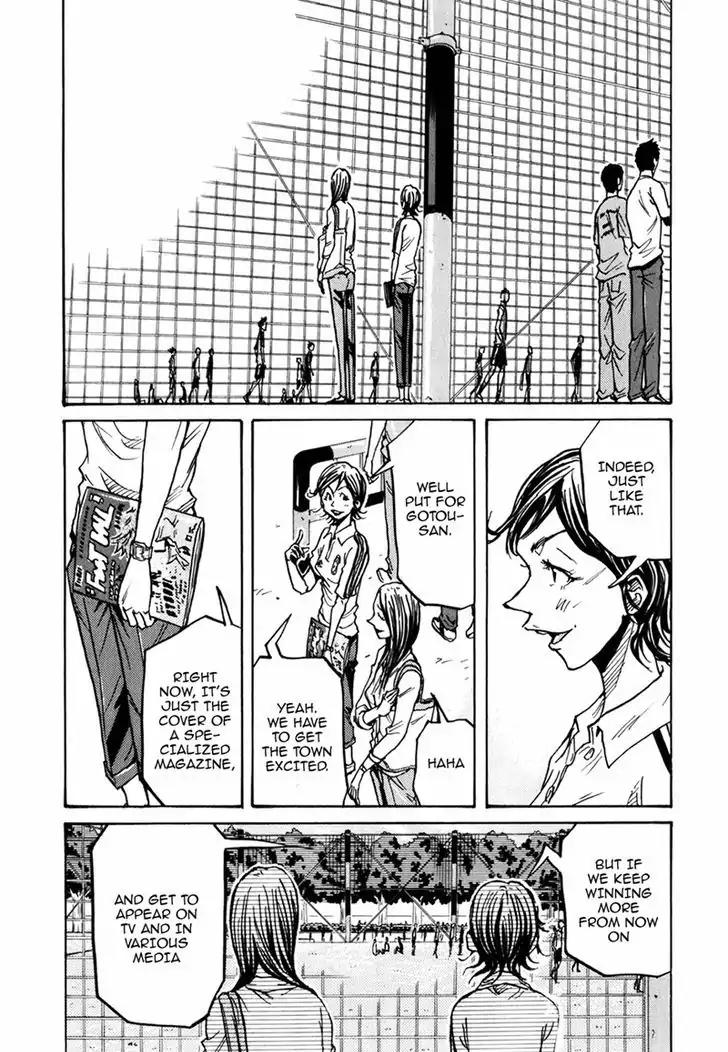 Giant Killing Chapter 234 page 14 - Chapter 234