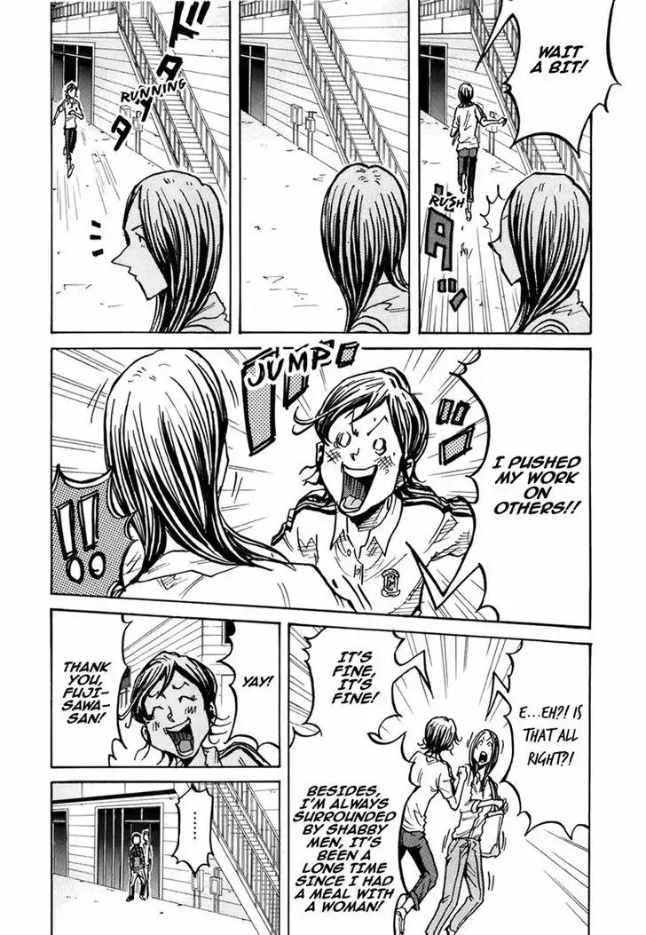 Giant Killing Chapter 234 page 17 - Chapter 234