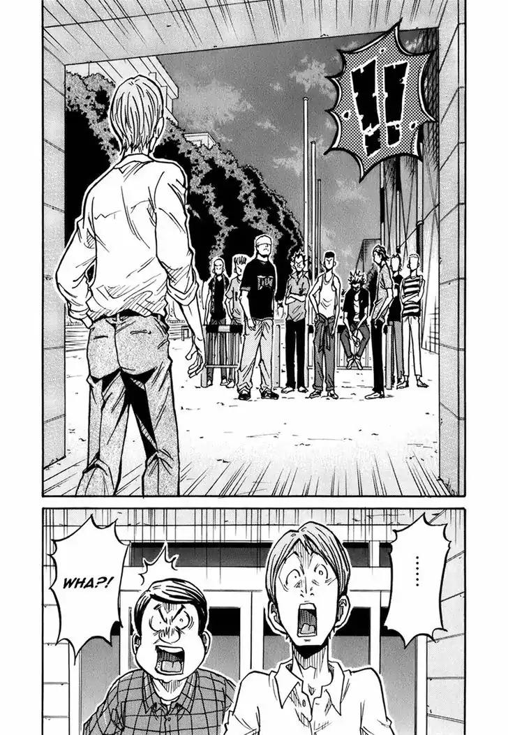 Giant Killing Chapter 234 page 21 - Chapter 234
