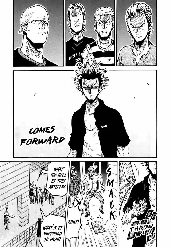 Giant Killing Chapter 234 page 22 - Chapter 234