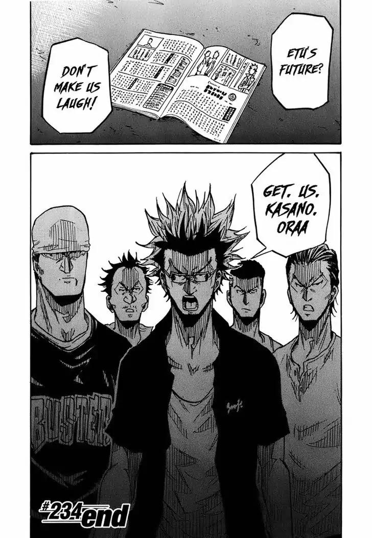 Giant Killing Chapter 234 page 23 - Chapter 234