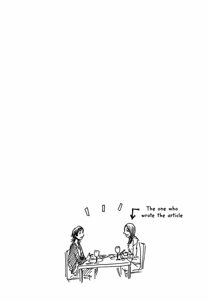 Giant Killing Chapter 234 page 24 - Chapter 234