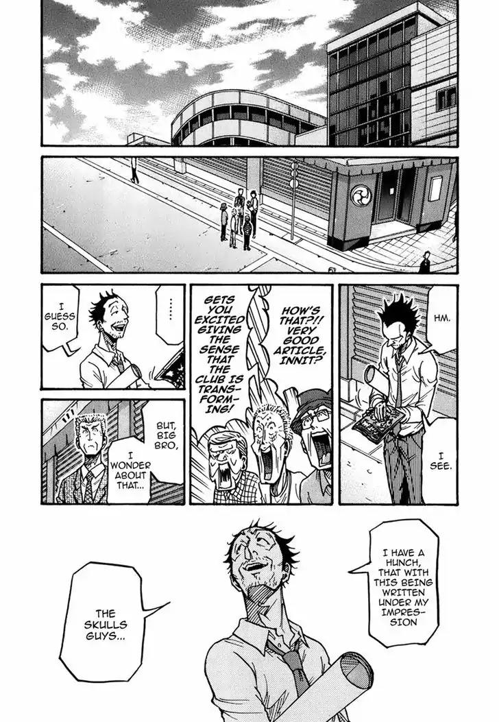 Giant Killing Chapter 235 page 11 - Chapter 235