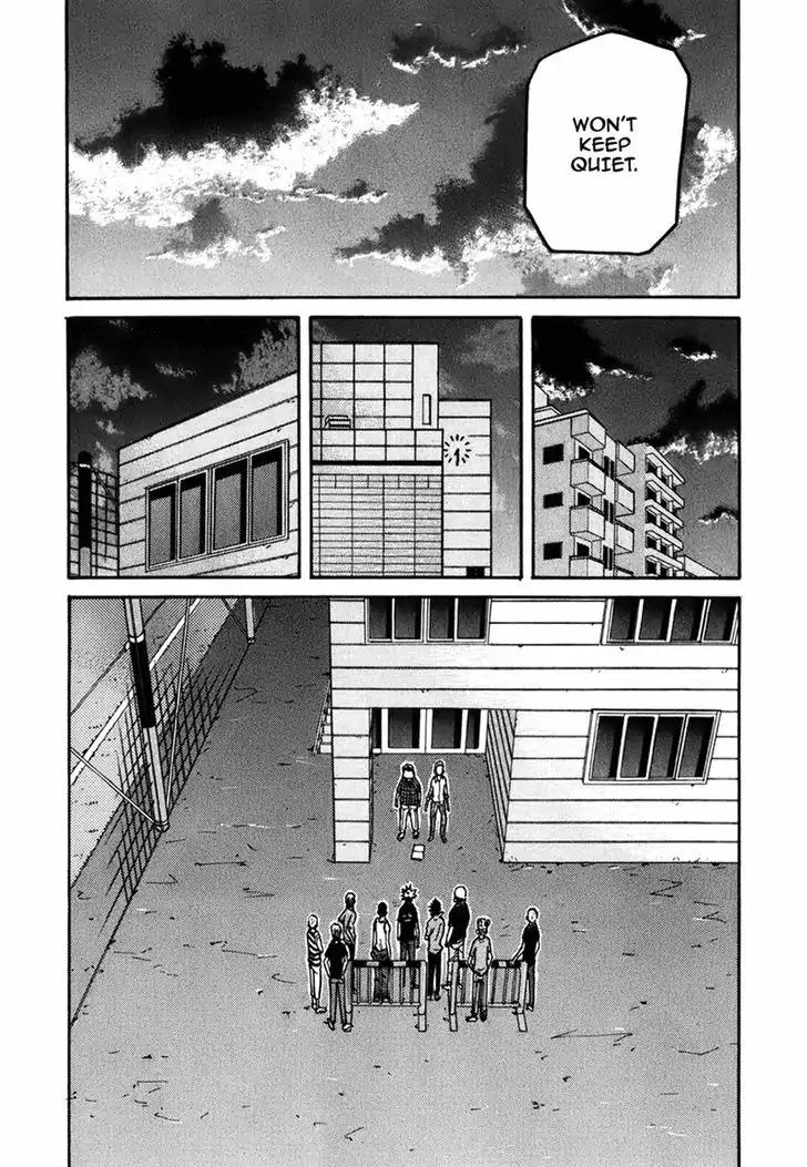 Giant Killing Chapter 235 page 12 - Chapter 235