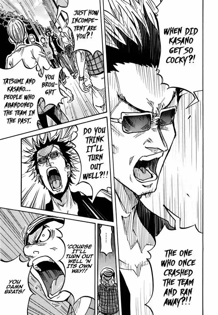 Giant Killing Chapter 235 page 14 - Chapter 235