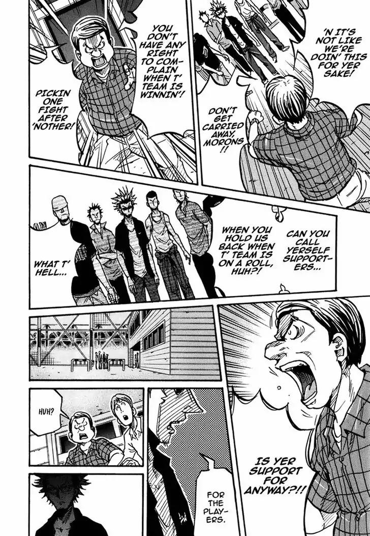 Giant Killing Chapter 235 page 15 - Chapter 235